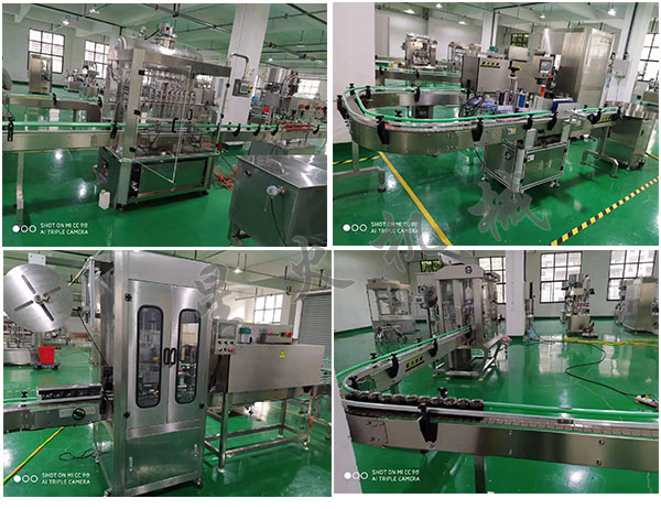 工程建設推進產品